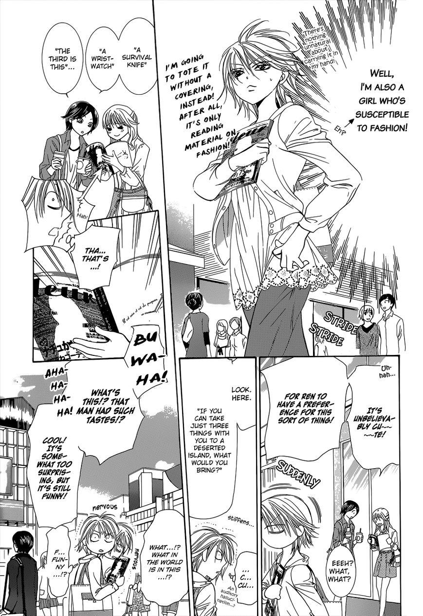 Skip Beat, Chapter 203.5 image 04